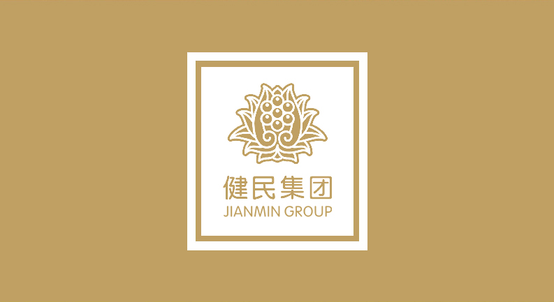招标 | 2025年AG旗舰厅五车间改造地坪工程施工招标信息公告